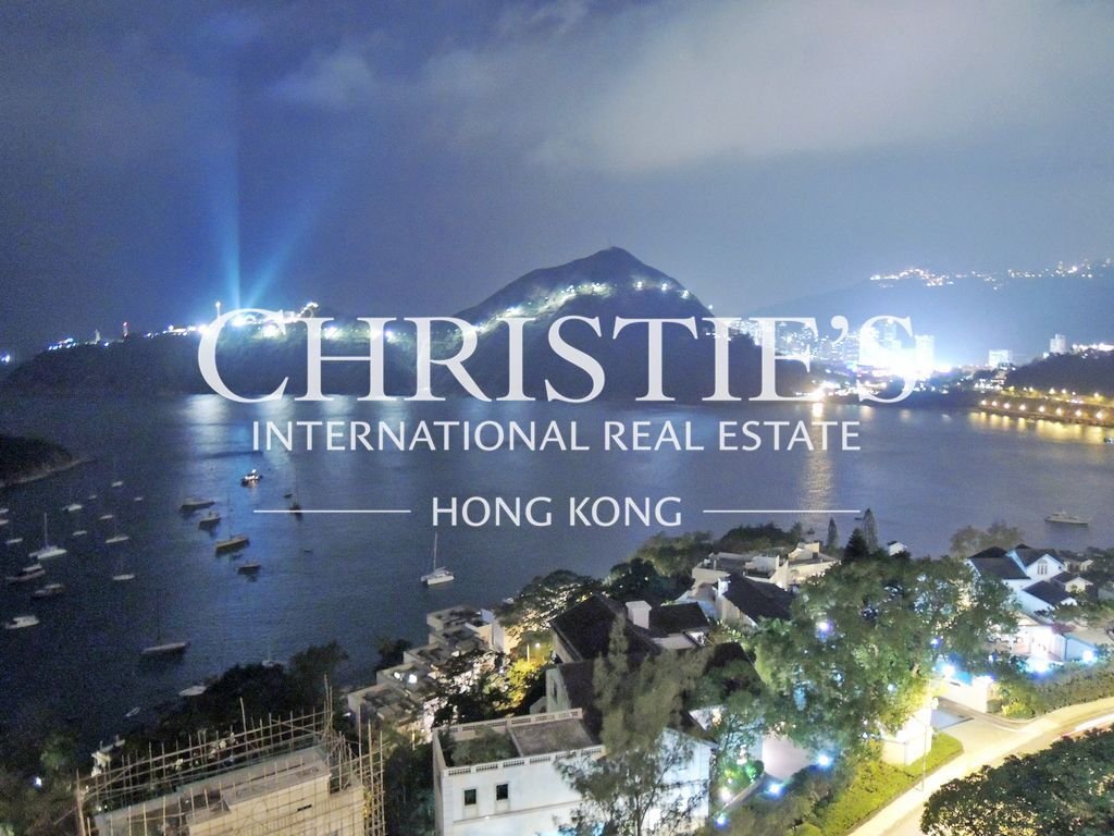 Apartment in Hong Kong, Hong Kong 1 - 16549607