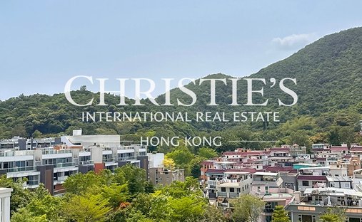 Hong-Kong, Hong Kong 1