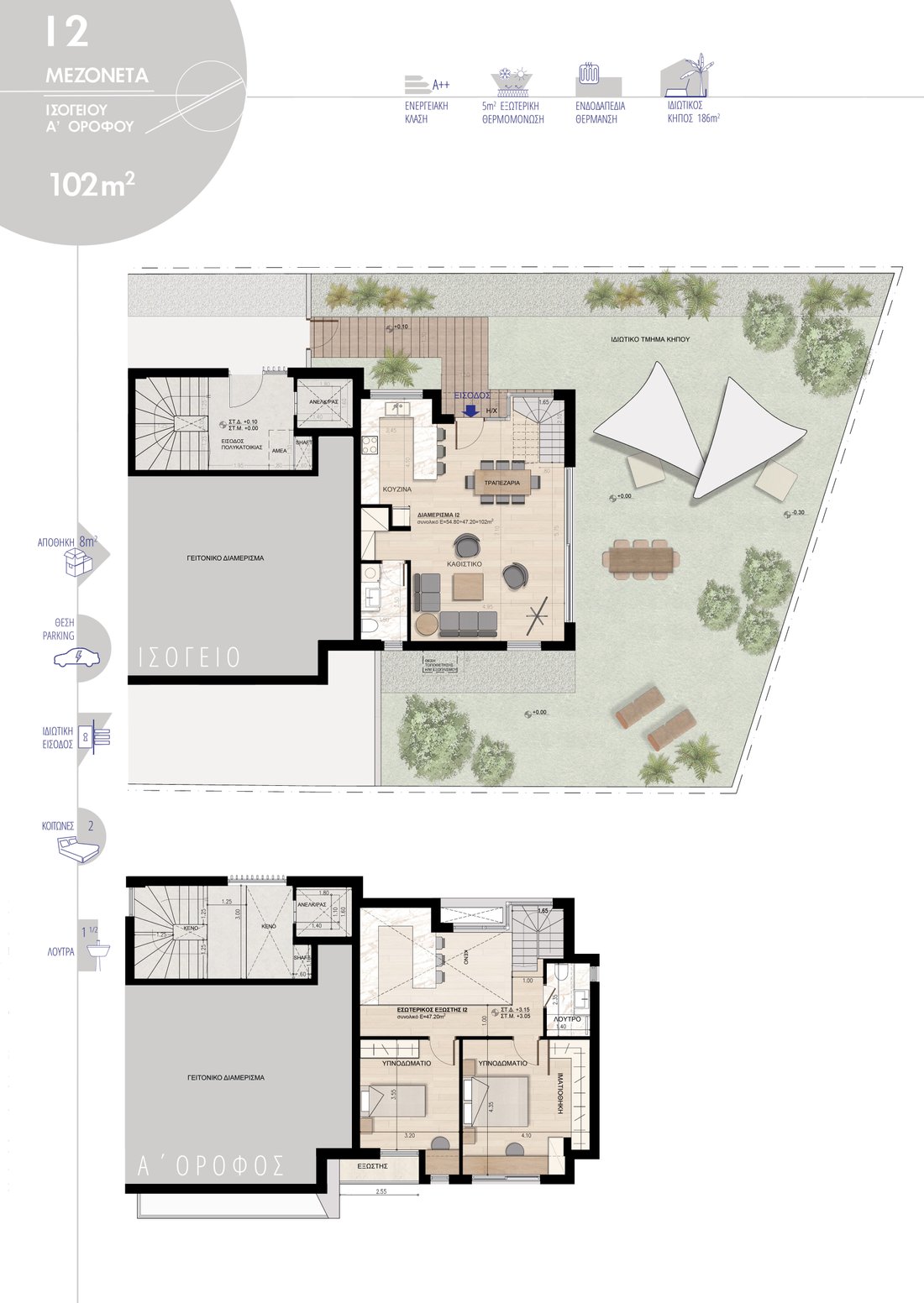 Apartment in Voula, Attica, Greece 5 - 16547108