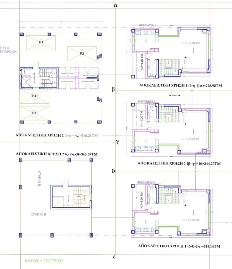 House in Central Macedonia, Macedonia and Thrace, Greece 5 - 16551588