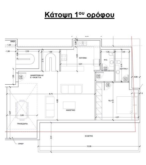 Apartment in Glyfada, Attica, Greece 4 - 16535019