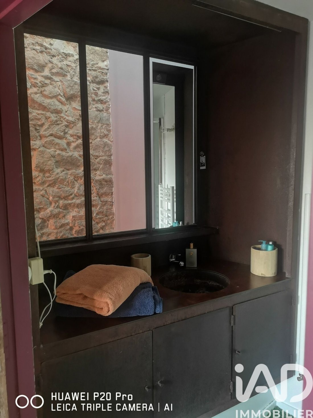 House in Chantenay - Sainte-Anne, Nantes, France 4 - 16583128