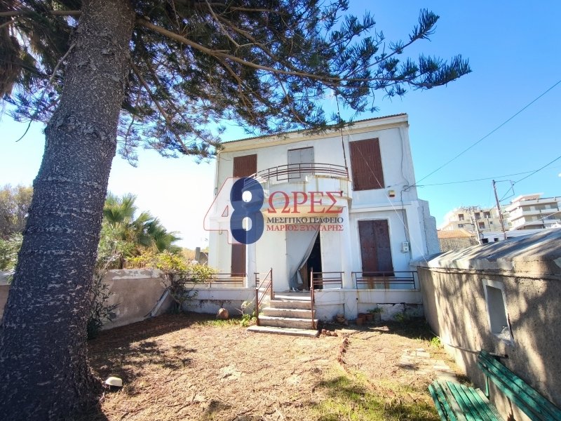 Land in Chios, Aegean, Greece 1 - 16582181