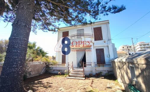 Land in Chios, Aegean, Griechenland 1