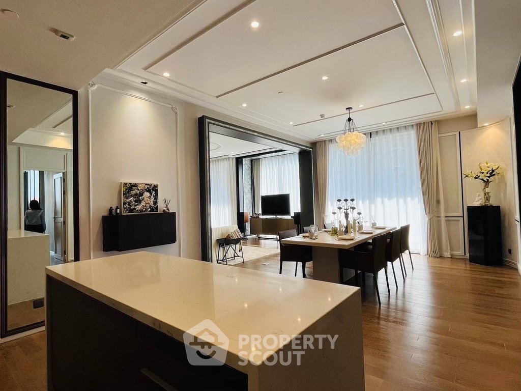 Condo in Bangkok, Krung Thep Maha Nakhon, Thailand 2 - 16615148