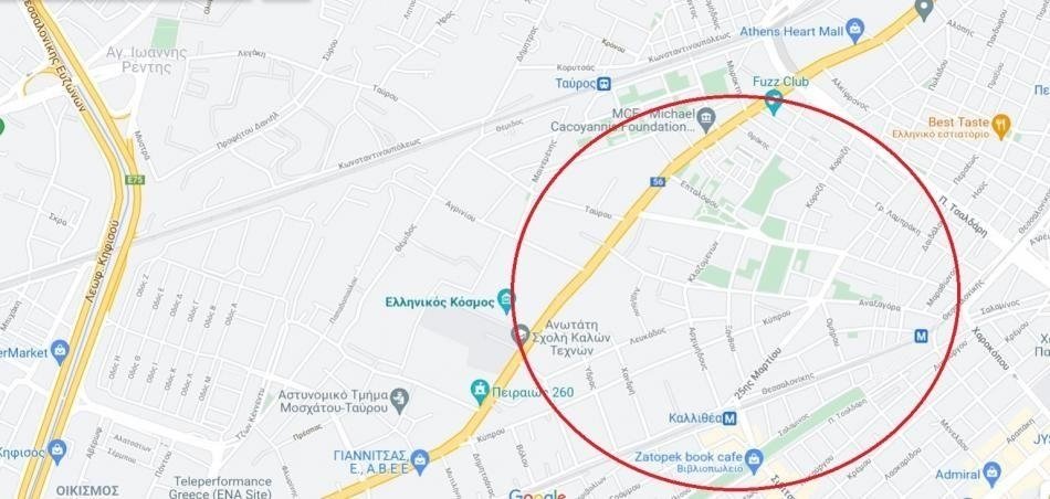 Land in 1st District of Athens, Athens, Greece 4 - 16626841