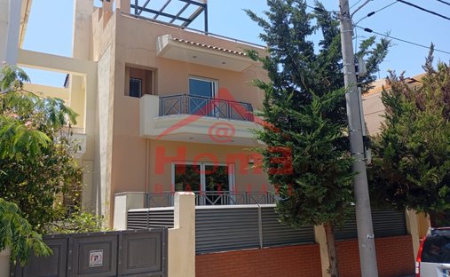 Appartamento in Glifada, Attica, Grecia 1