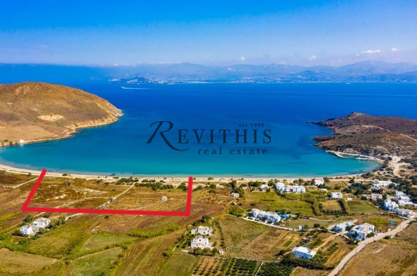 Land in Paros, Aegean, Greece 1 - 16641957