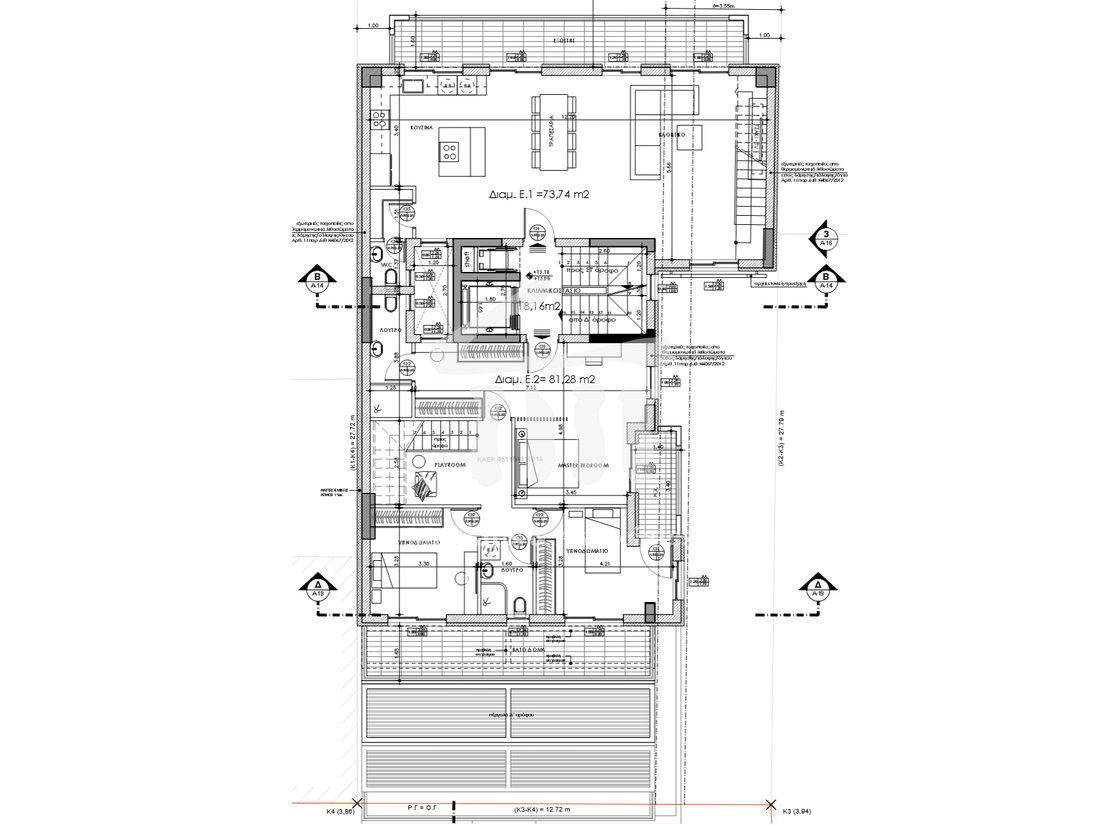 Apartamento en 3rd District of Piraeus, Piraeus, Grecia 5 - 16641966