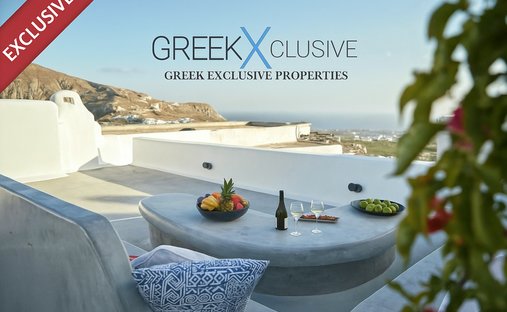 House in Thira, Aegean, Greece 1