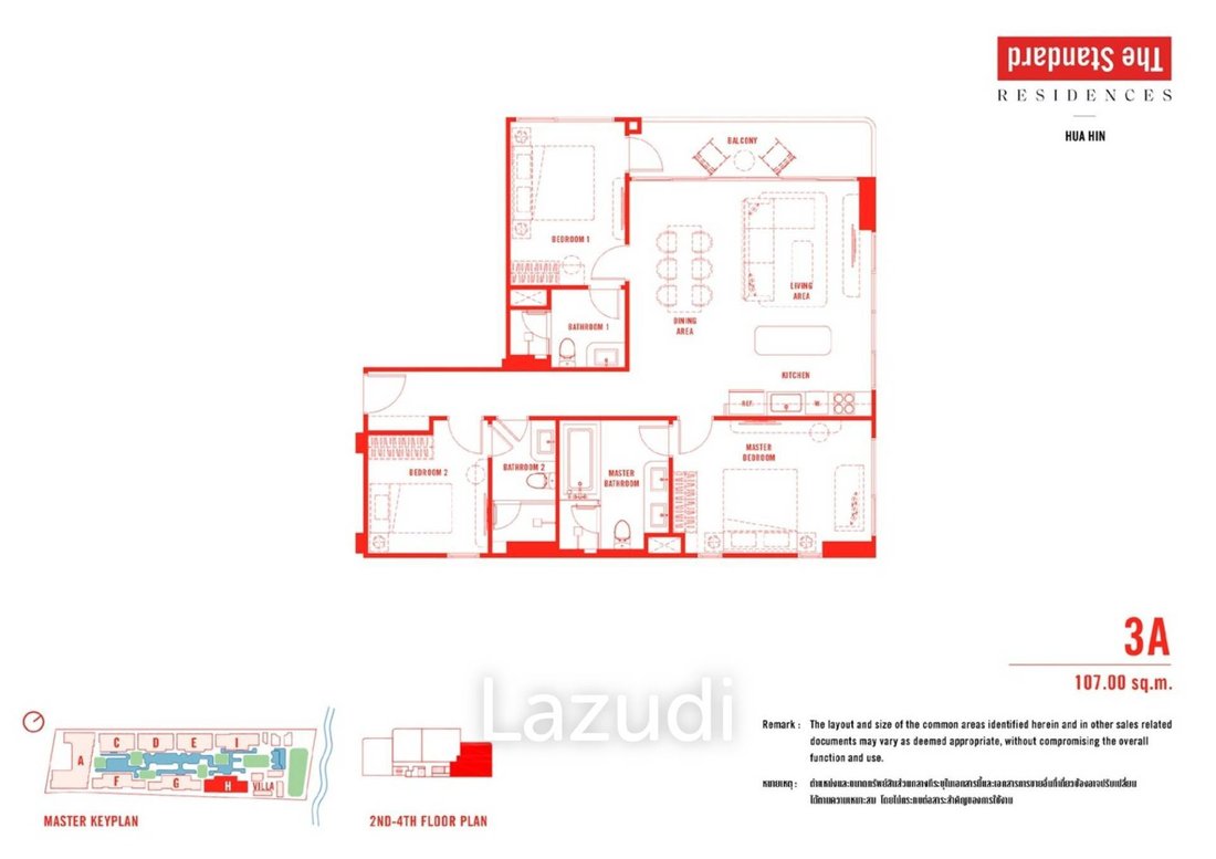 Apartment in Hua Hin, Thailand 5 - 14021859