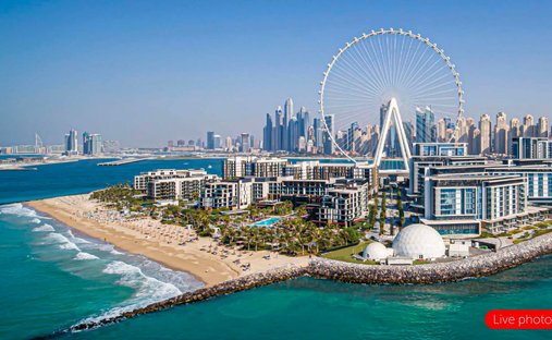 Apartamento en Dubái, Dubái, Emiratos Árabes Unidos 1