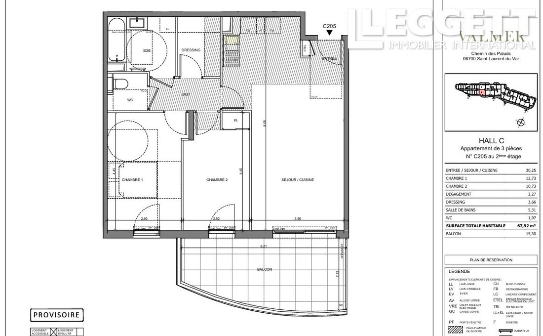 Apartment in Saint-Laurent-du-Var, Provence-Alpes-Côte d'Azur, France 5 - 16571371