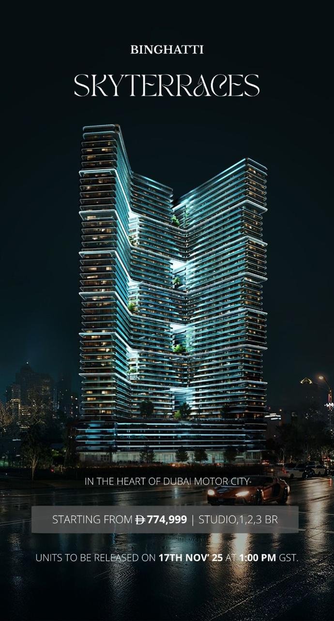 Apartment in Al Hebiah First, Al Hebiah, Dubai 4 - 16660189
