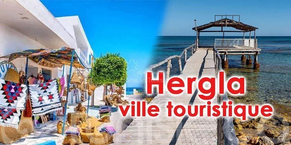Land in Hergla, Sousse, Tunisia 3 - 16662255