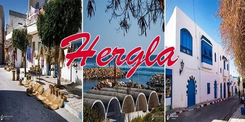 Land in Hergla, Sousse, Tunisia 4 - 16662255