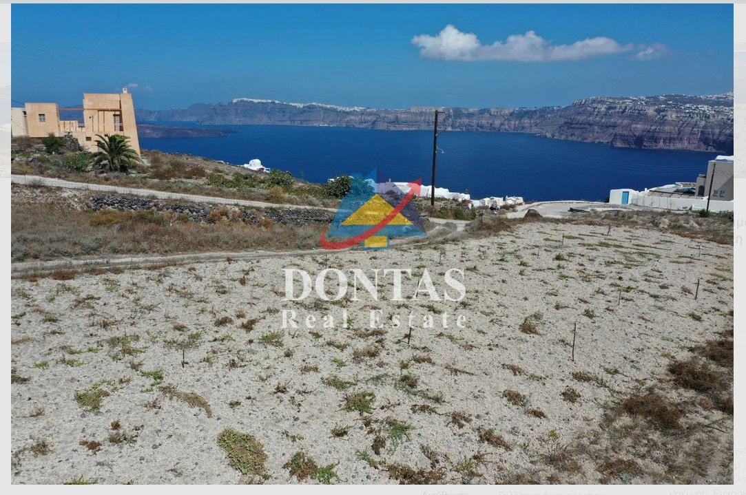 Land in Thira, Aegean, Greece 5 - 16155536