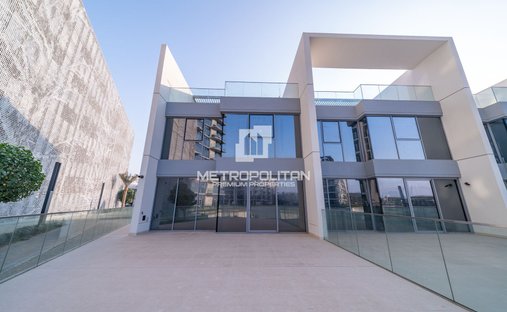 Apartment in MBR City / Mohammed Bin Rashid City, Dubai, United Arab Emirates 1