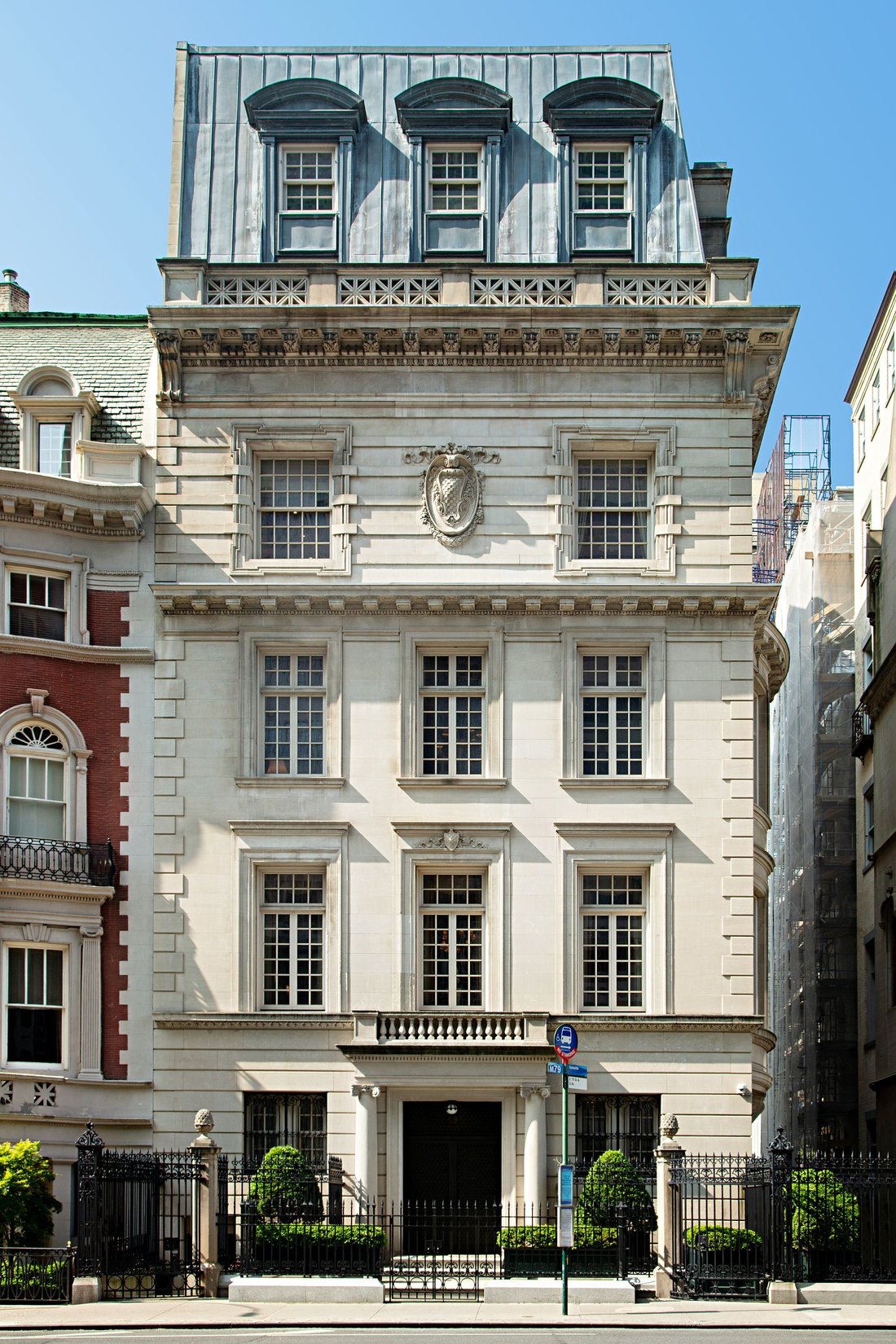 House in New York, New York, United States 1 - 16703323