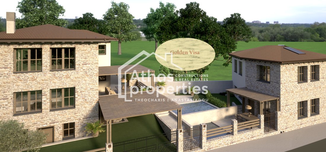 House in Aristotle, Macedonia and Thrace, Greece 1 - 16705126