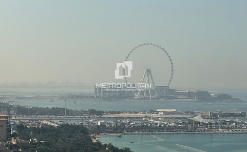 Apartment in Dubai, Dubai, United Arab Emirates 1