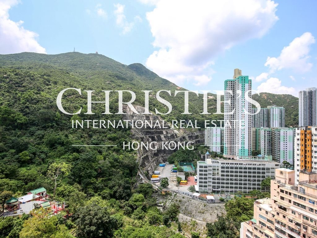 Apartment in Hong Kong, Hong Kong 1 - 16710642