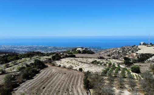 Koili, Paphos, Cyprus 1