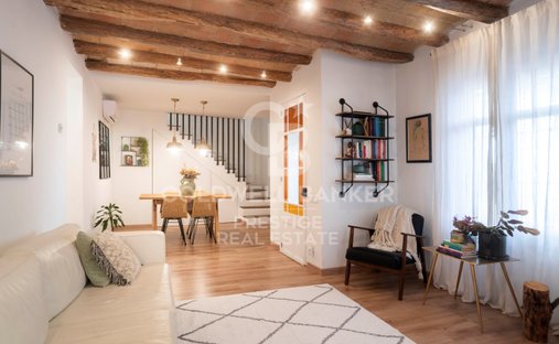 House in Molins de Rei, Catalonia, Spain 1