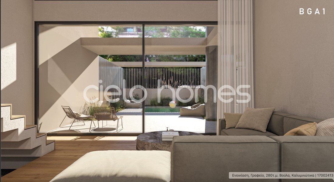 Apartment in Voula, Attica, Greece 1 - 16727644