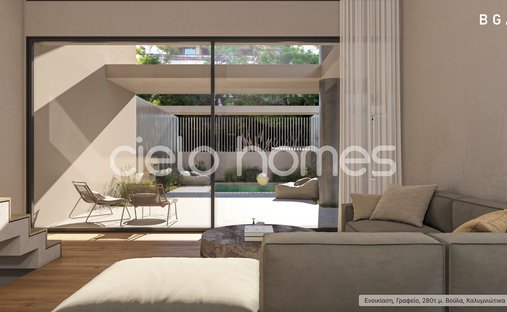 Apartamento en Voula, Ática, Grecia 1
