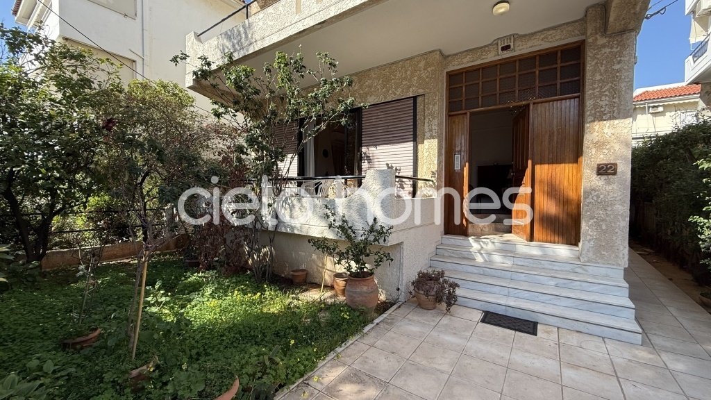 House in South Athens, Attica, Greece 1 - 16727596