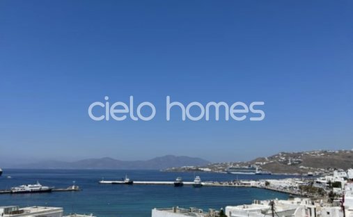 Casa in Mykonos, Aegean, Grecia 1
