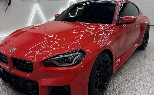 2023 BMW M2 Coupe 2D in Moorhead, MN, United States 1