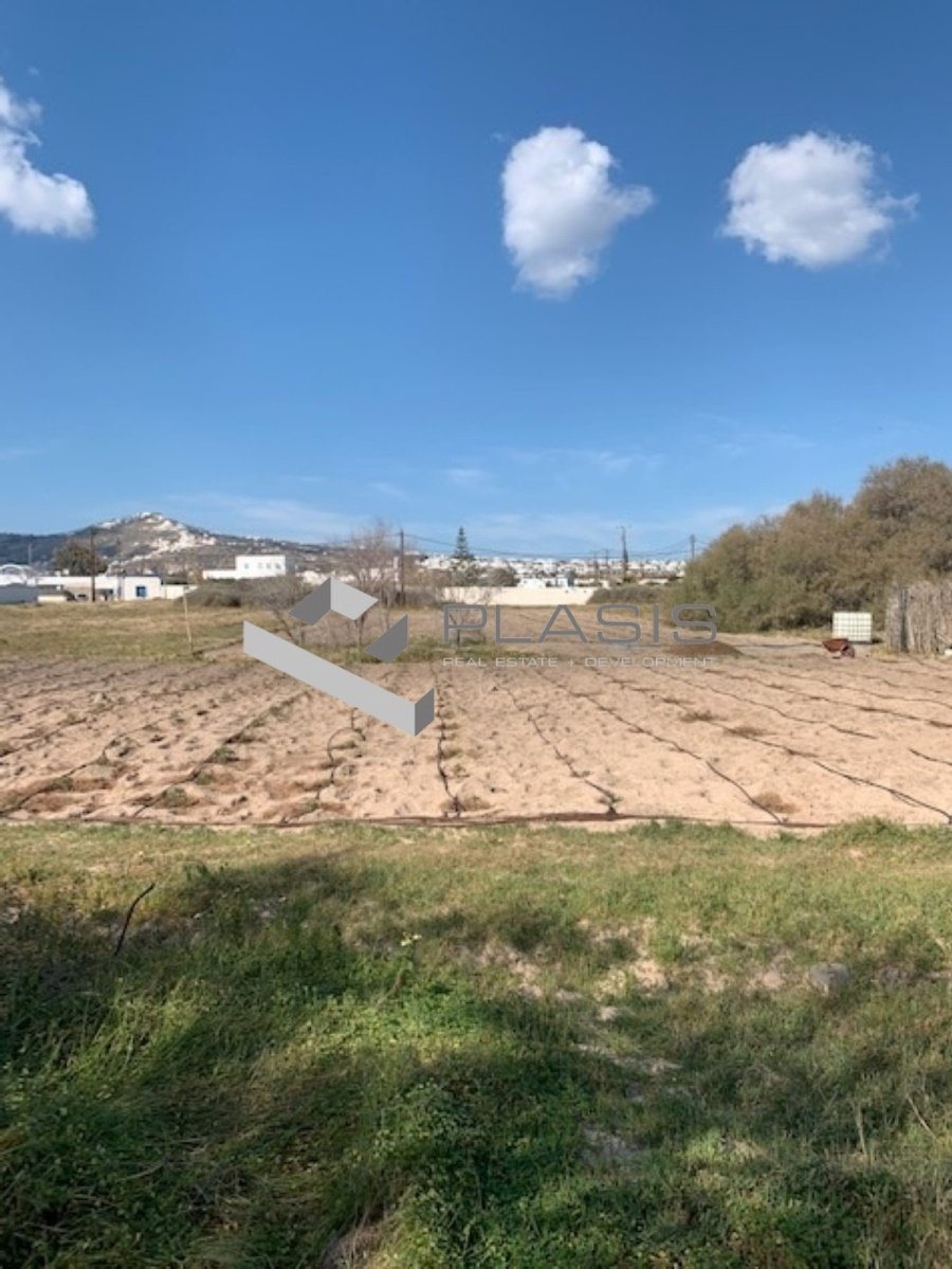 Land in Thira, Aegean, Greece 2 - 15731275
