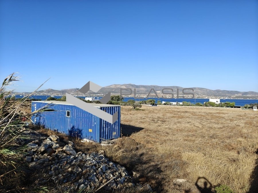 Land in Paros, Aegean, Greece 1 - 15729378
