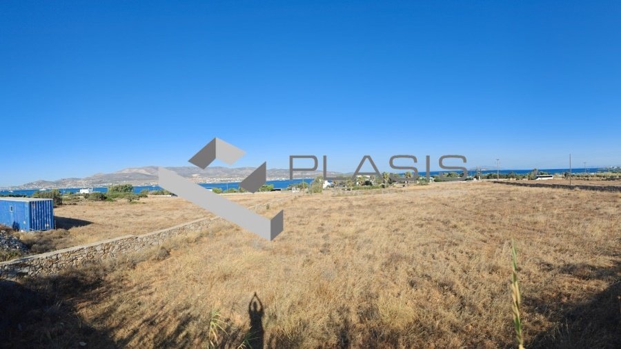 Land in Paros, Aegean, Greece 2 - 15729378