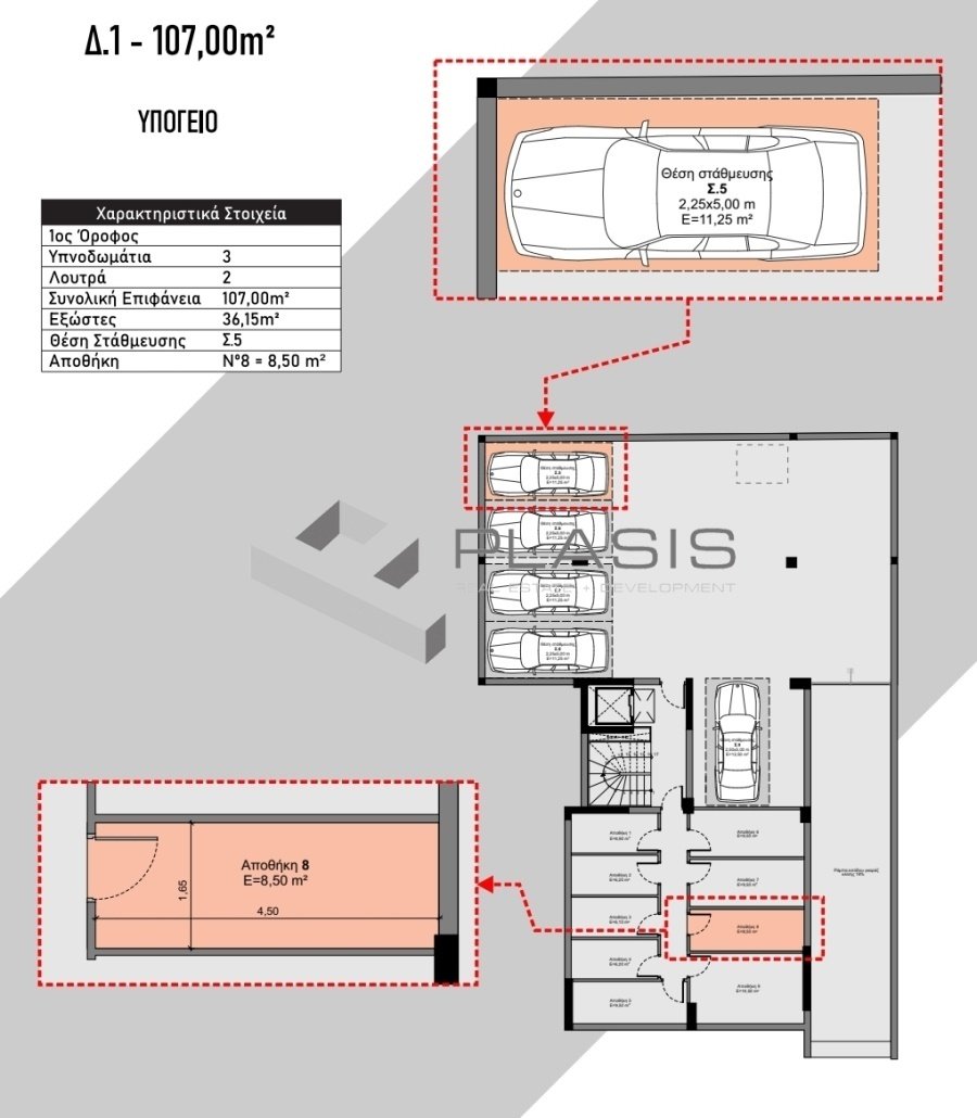 Apartment in Ilioupoli, Attica, Greece 5 - 15346349