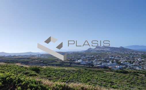 Land in Thira, Aegean, Greece 1