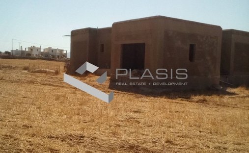 Land in Paros, Aegean, Greece 1