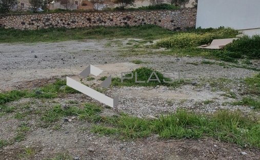 Terreno a Thira, Aegean, Grecia 1