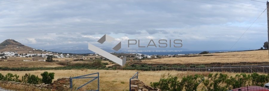 Land in Paros, Aegean, Greece 1 - 15729553