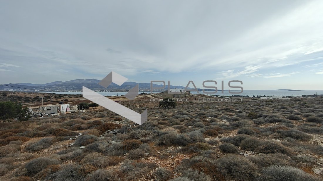 Land in Antiparos, Aegean, Greece 1 - 15221666