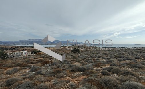 Land in Antiparos, Aegean, Greece 1