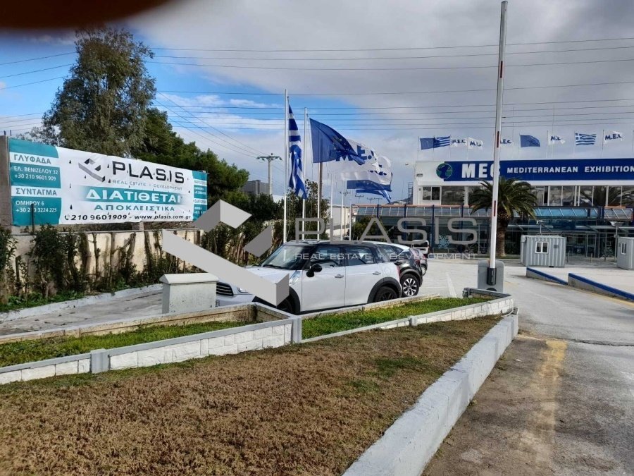 Land in Paiania, Attica, Greece 1 - 15052451