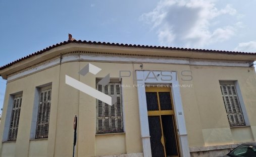 2nd District of Piraeus, Piraeus, Griechenland 1