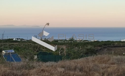 Land in Thira, Aegean, Greece 1