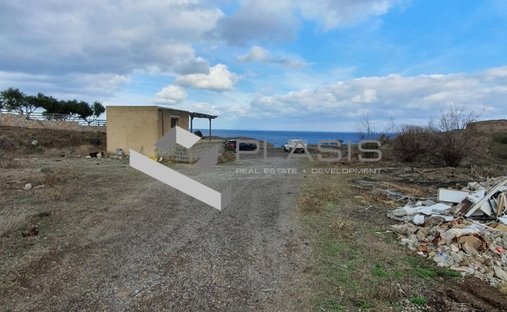Terreno en Thira, Aegean, Grecia 1
