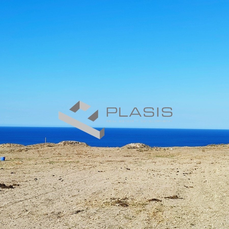 Land in Thira, Aegean, Greece 3 - 15737284