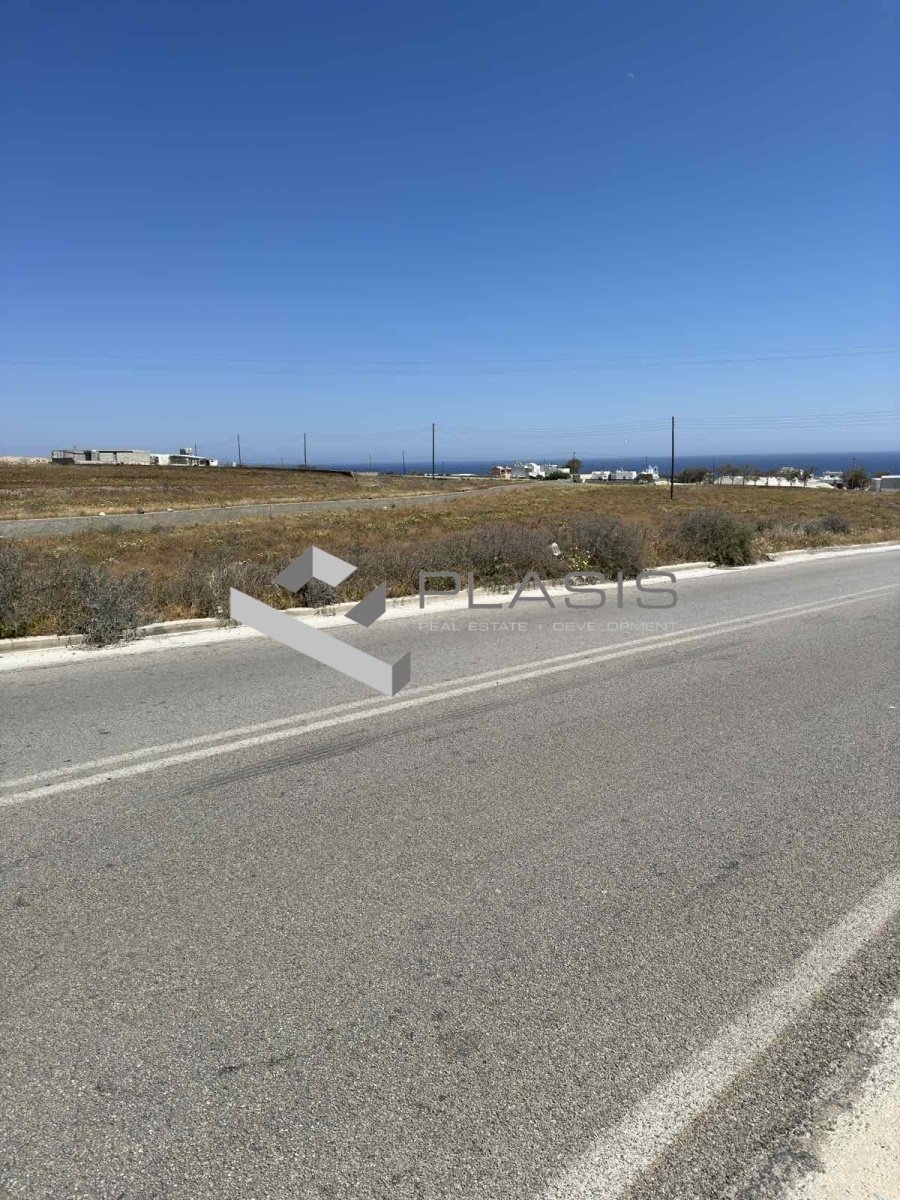 Land in Thira, Aegean, Greece 2 - 15731138
