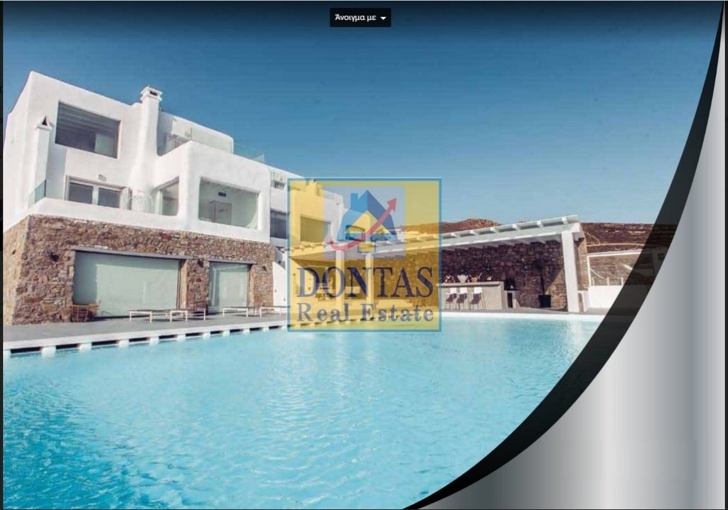 House in Mykonos, Aegean, Greece 3 - 16737511